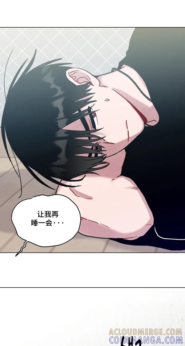 《复生之缘》第195章：太困了 第19页