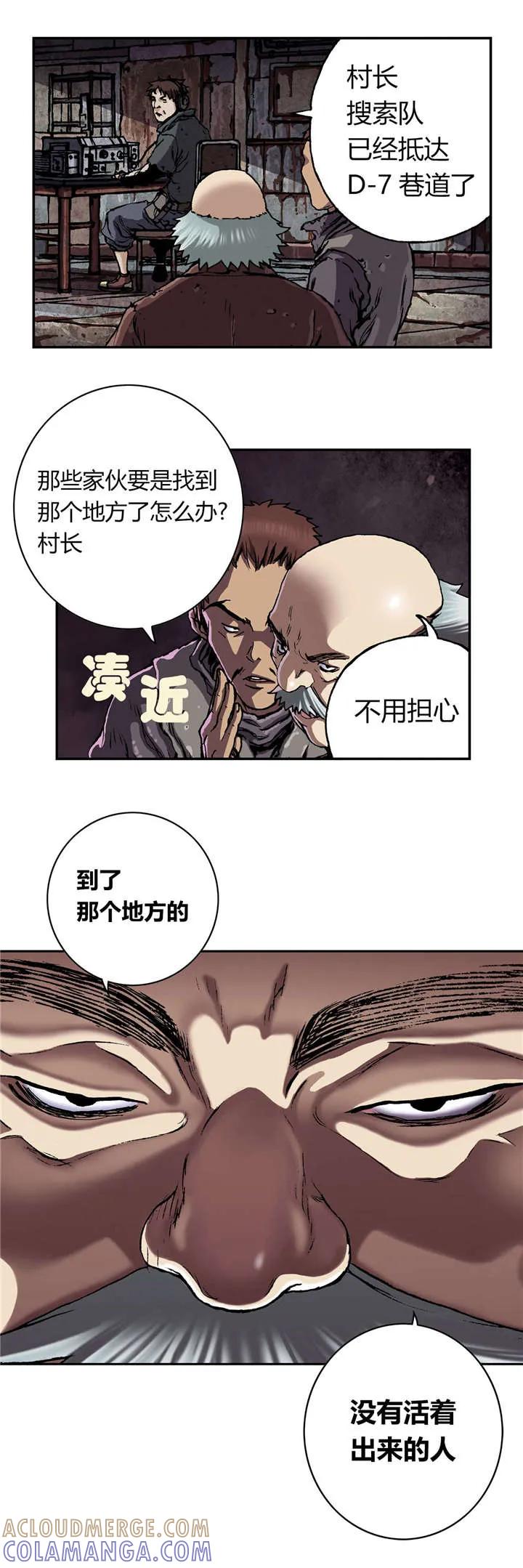 8.jpg