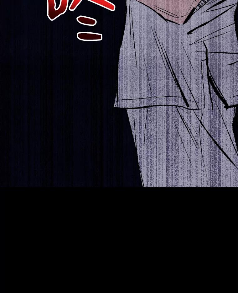 《记忆猎人》1.KH-7的诞生 第69页