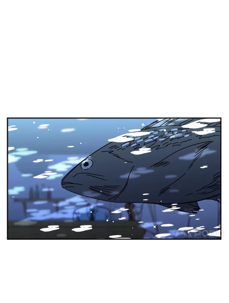 《消失的星期一》10.紧张的发表 第41页