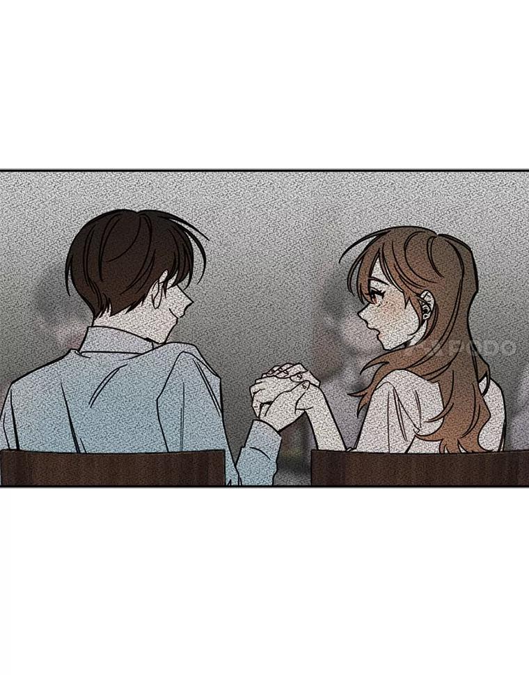 《消失的星期一》10.紧张的发表 第51页