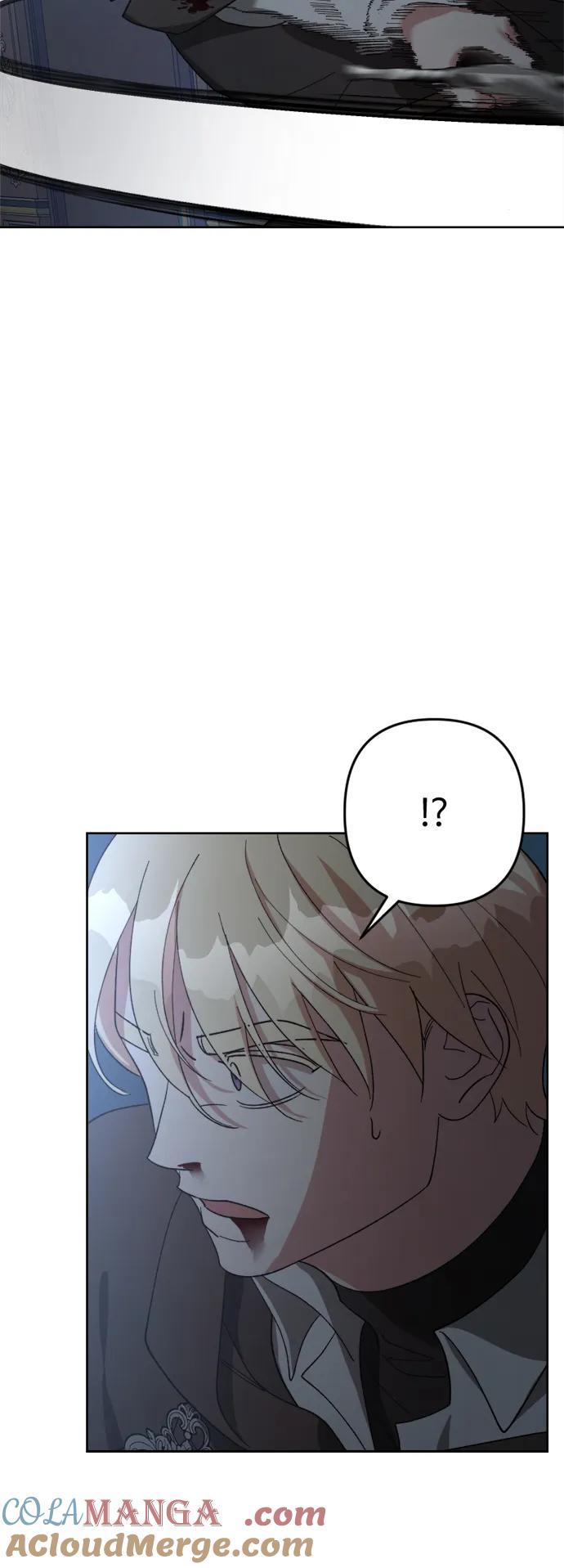 《皇帝倒转时间的理由》第100话 第61页