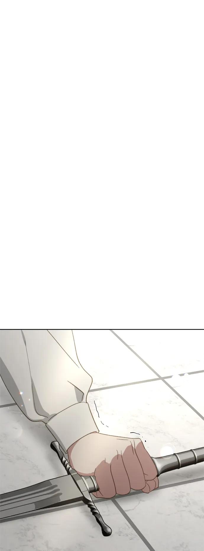 《皇帝倒转时间的理由》第101话 第42页