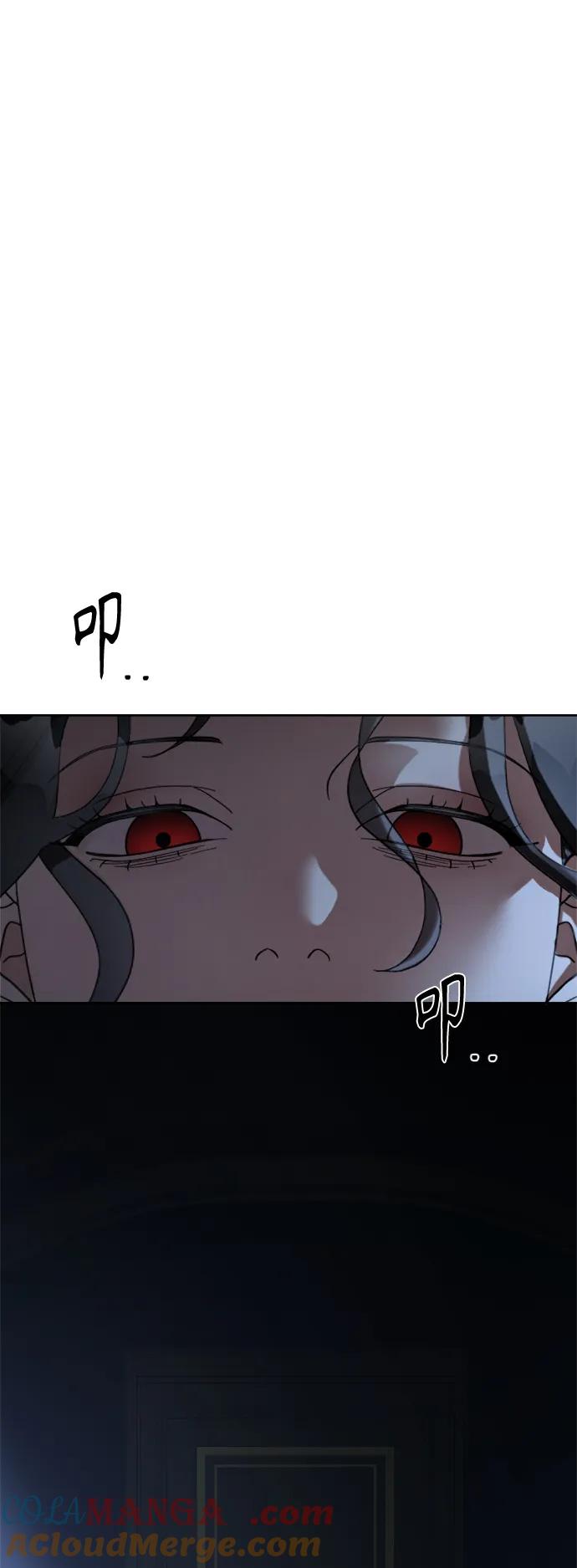 《皇帝倒转时间的理由》第101话 第4页