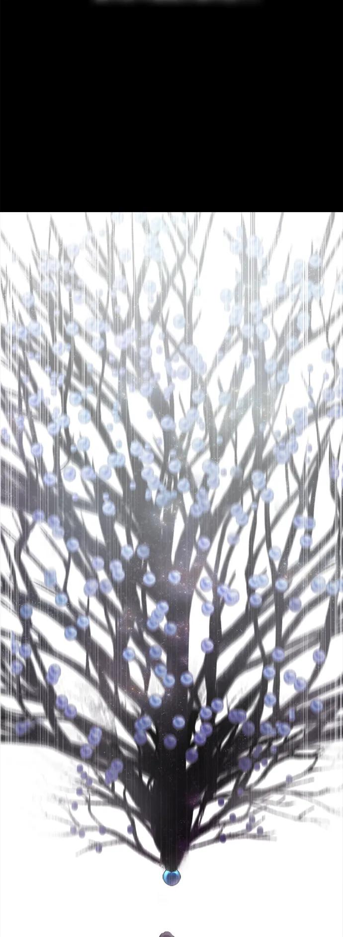 《皇帝倒转时间的理由》第104话 第26页