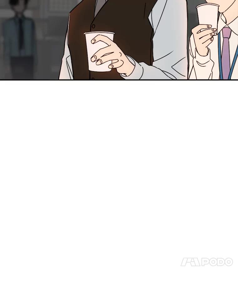 《消失的星期一》11.临时战略小组 第44页