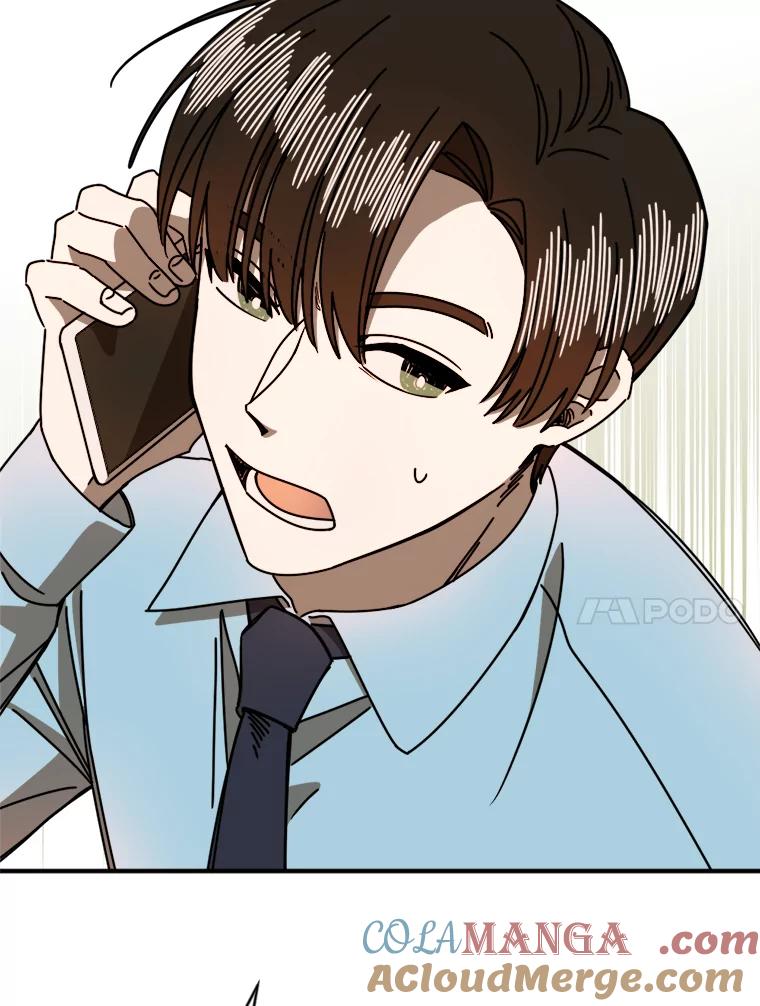 《消失的星期一》12.折服他的方法 第91页