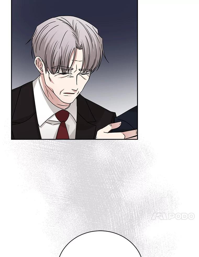 《通灵小说家》119.记者见面会 第14页