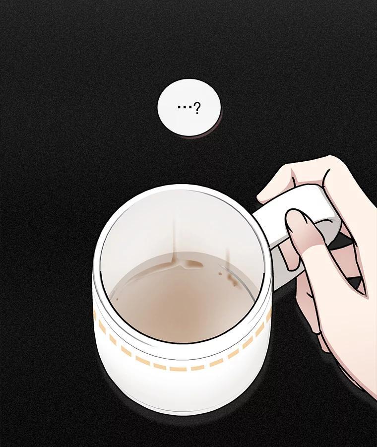 《通灵小说家》119.记者见面会 第72页