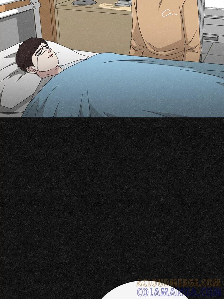 《通灵小说家》120.好事成双 第16页