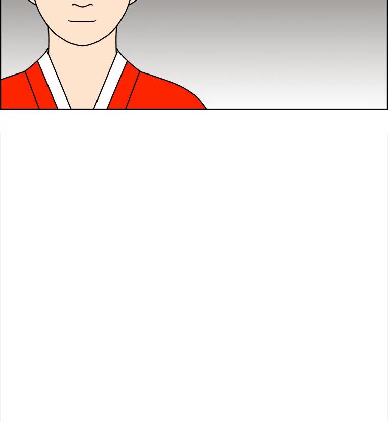 《双甲路边摊》149.抚果树罐头（13） 第15页