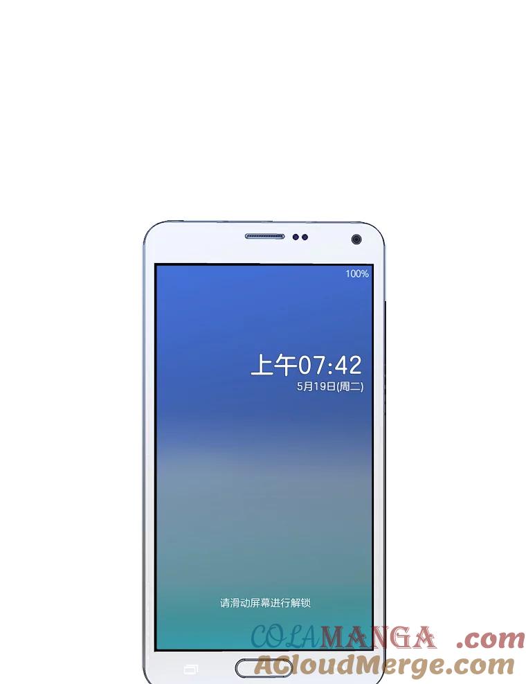 《消失的星期一》2._喜_提新车 第52页