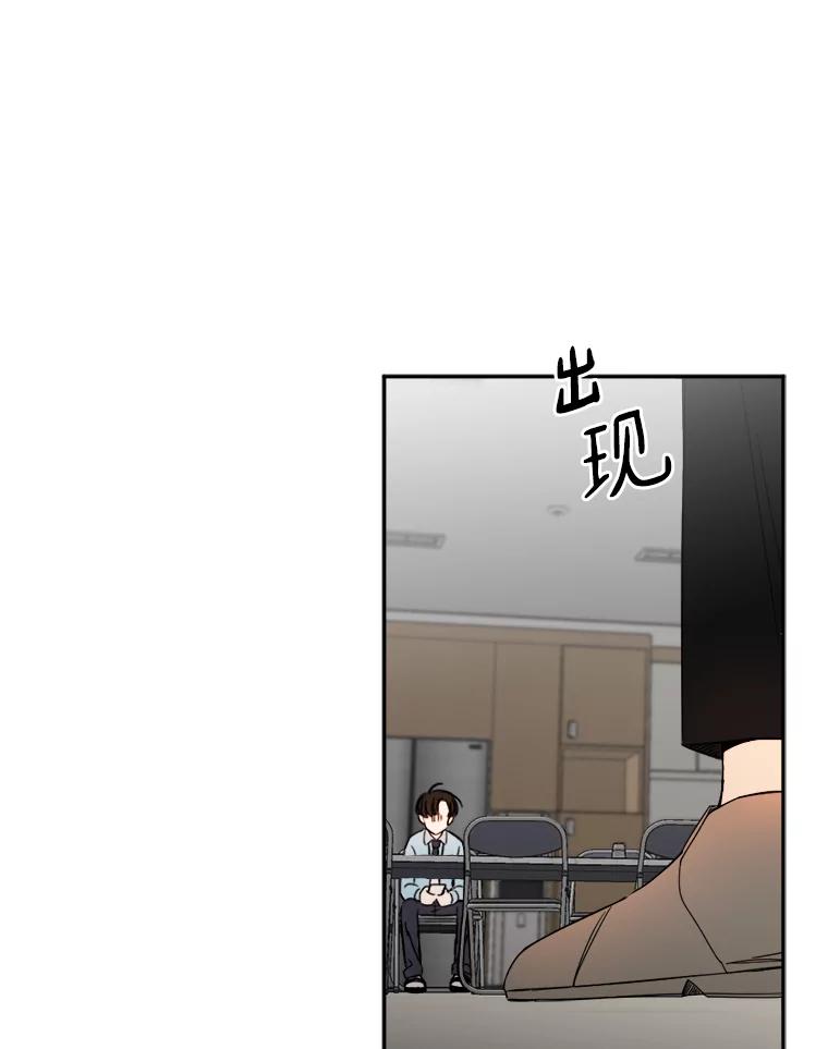 《消失的星期一》2._喜_提新车 第86页