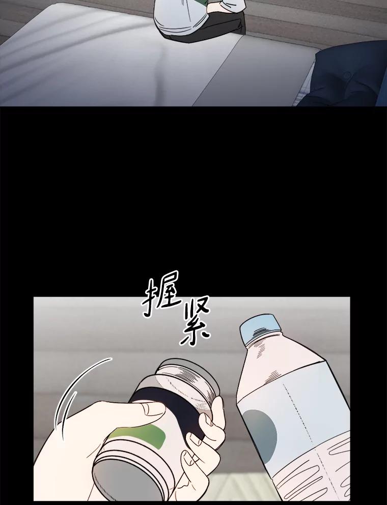 《消失的星期一》2._喜_提新车 第35页