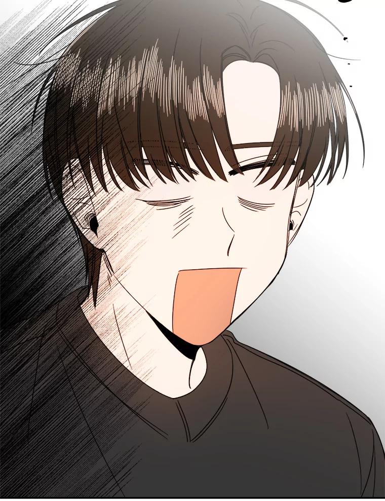 《消失的星期一》2._喜_提新车 第51页