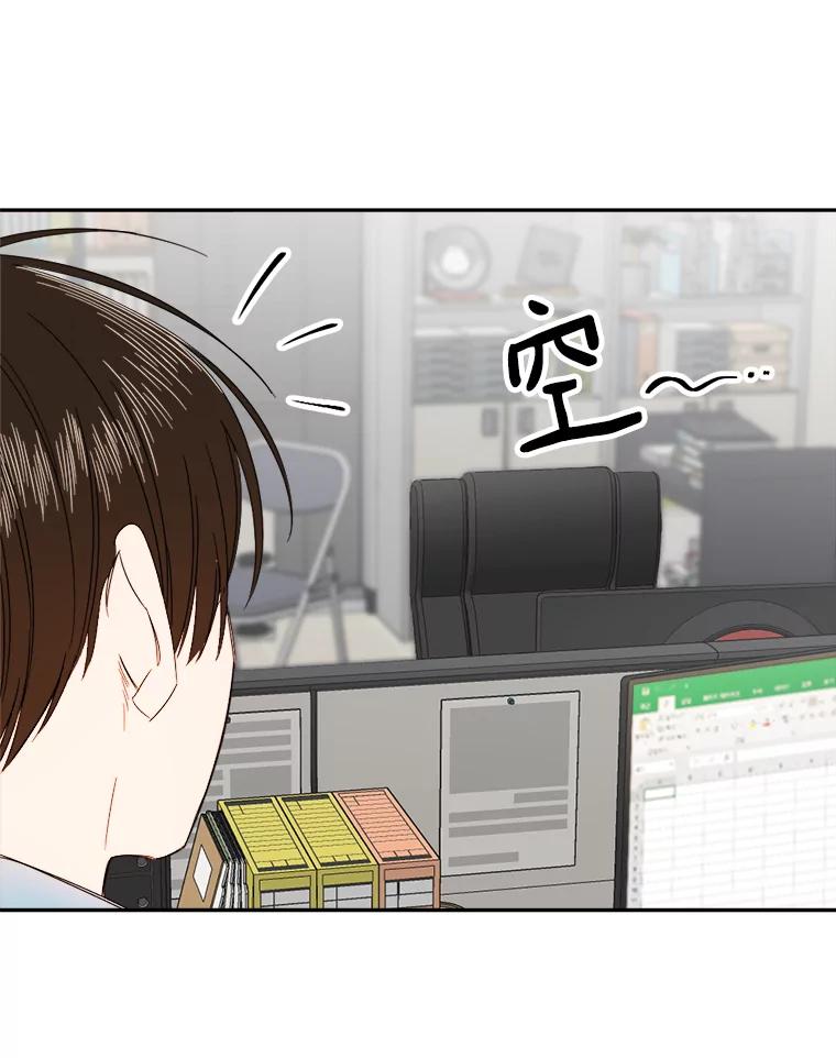《消失的星期一》2._喜_提新车 第72页