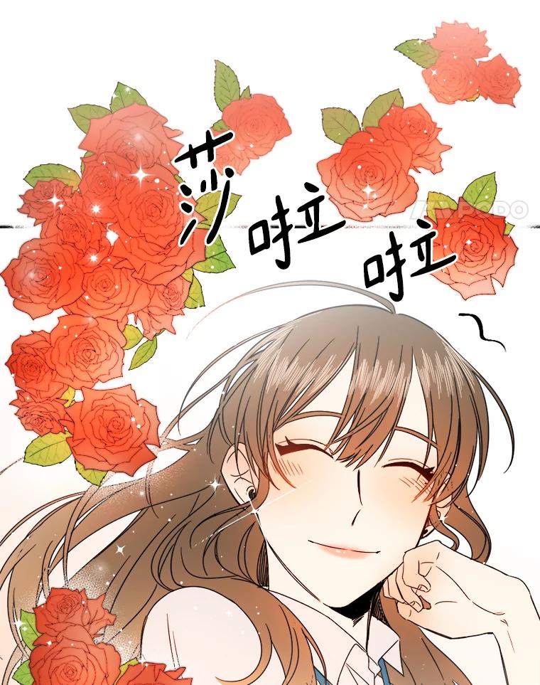 《消失的星期一》2._喜_提新车 第74页