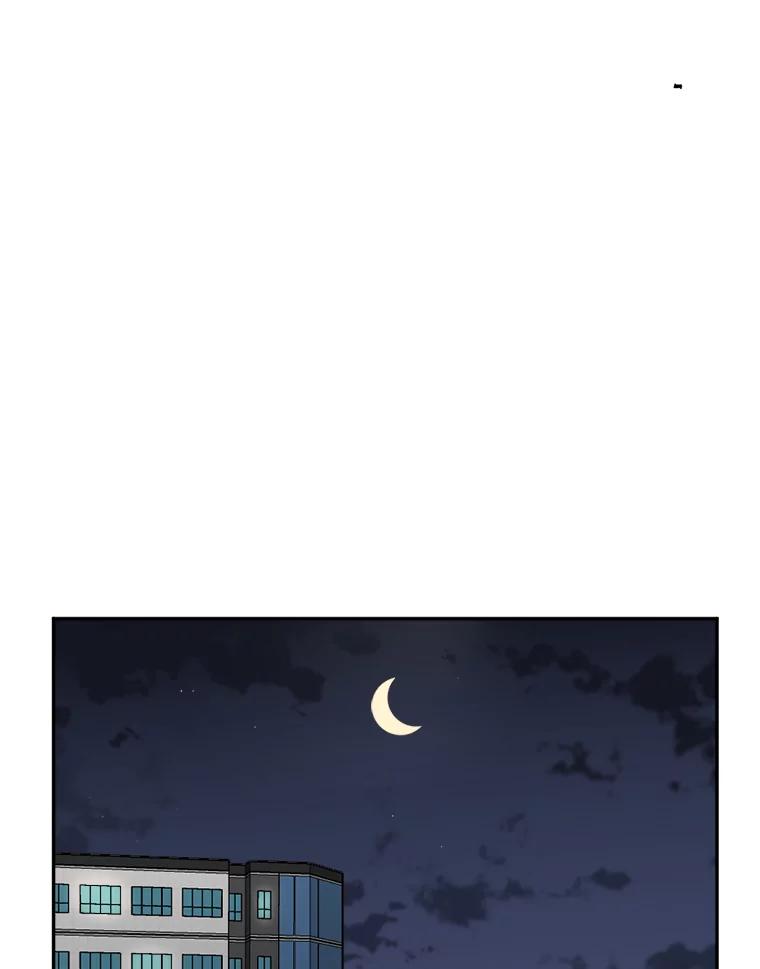 《消失的星期一》2._喜_提新车 第32页