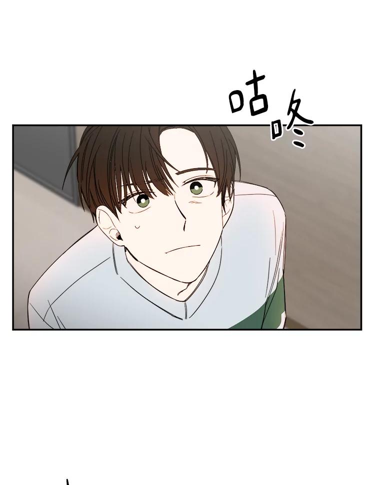 《消失的星期一》2._喜_提新车 第20页