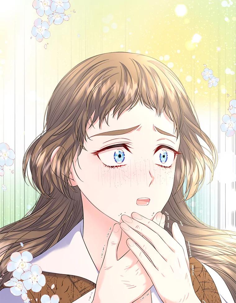 《我要和女主的妹控哥哥离婚》26.找回大使的女儿 第72页