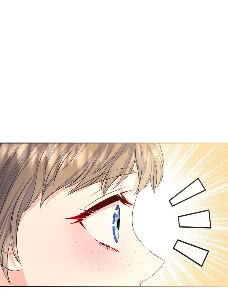 《我要和女主的妹控哥哥离婚》26.找回大使的女儿 第87页