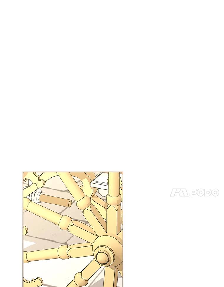 《我要和女主的妹控哥哥离婚》26.找回大使的女儿 第108页