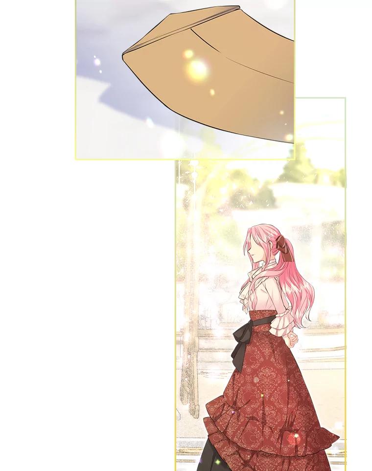 《我要和女主的妹控哥哥离婚》26.找回大使的女儿 第80页