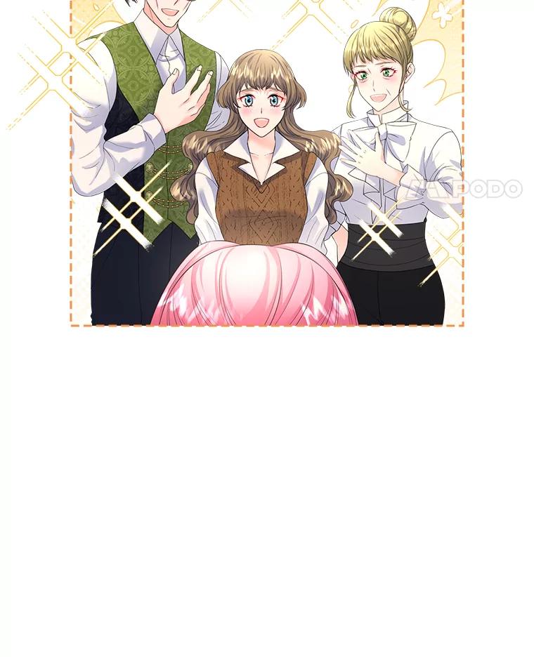 《我要和女主的妹控哥哥离婚》26.找回大使的女儿 第98页