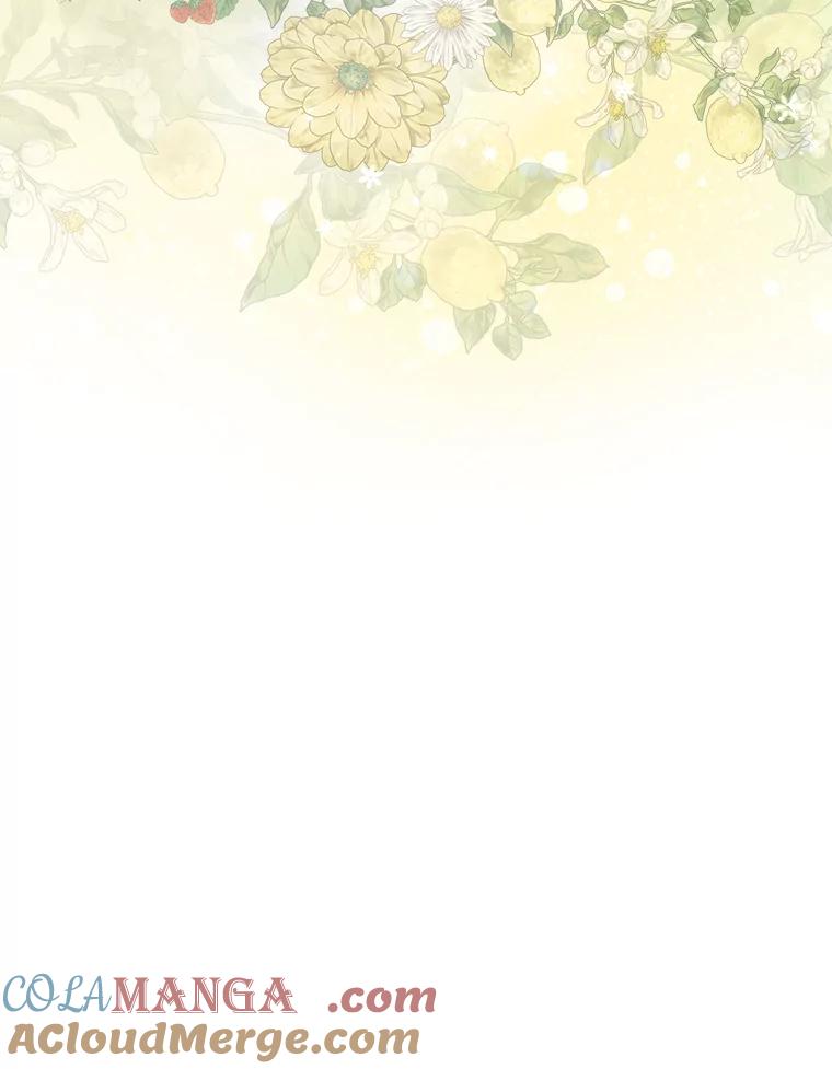 《我要和女主的妹控哥哥离婚》26.找回大使的女儿 第117页
