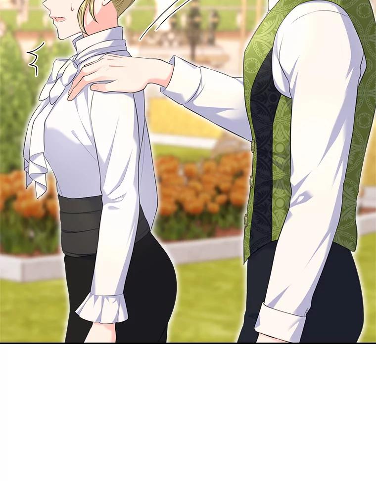 《我要和女主的妹控哥哥离婚》26.找回大使的女儿 第67页