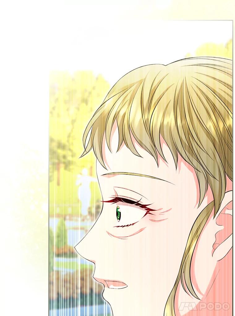 《我要和女主的妹控哥哥离婚》26.找回大使的女儿 第64页