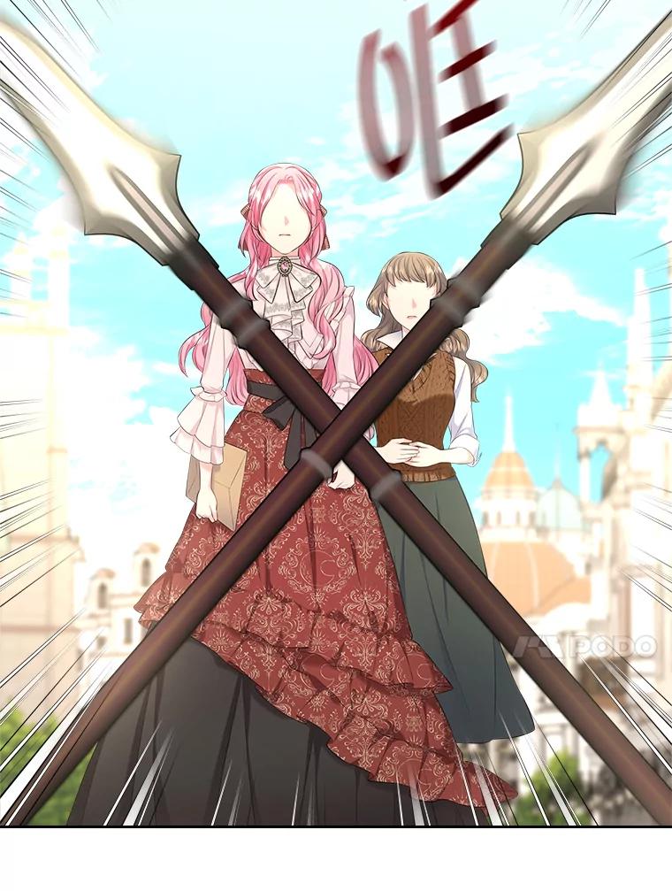 《我要和女主的妹控哥哥离婚》26.找回大使的女儿 第38页