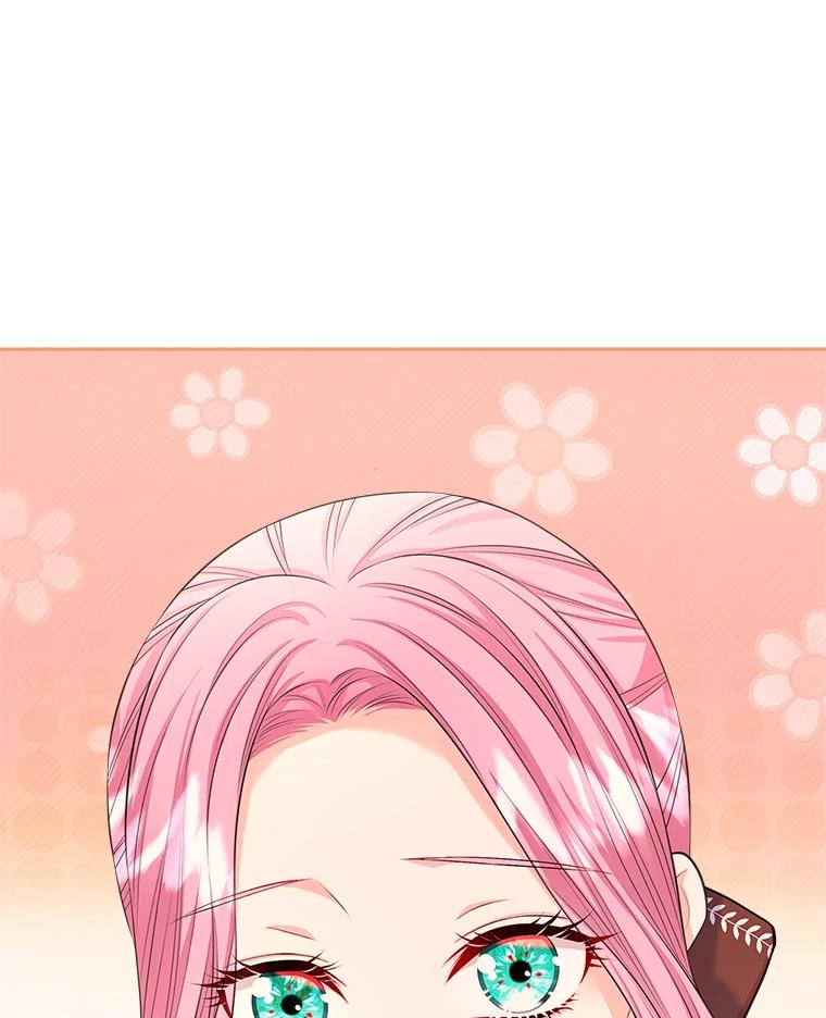 《我要和女主的妹控哥哥离婚》26.找回大使的女儿 第99页