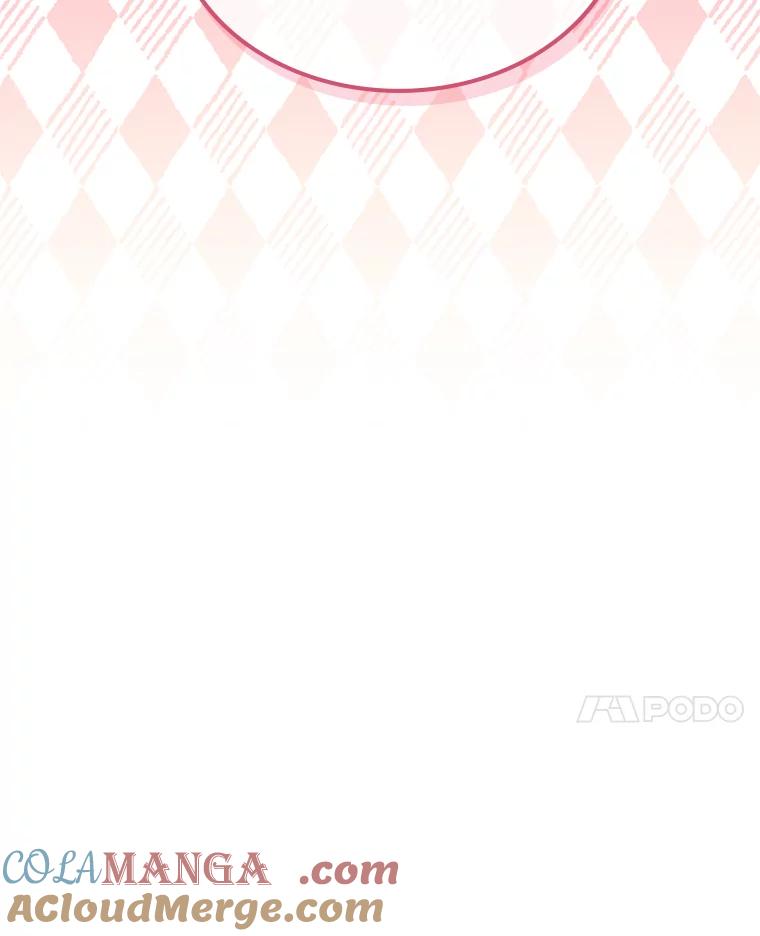 《我要和女主的妹控哥哥离婚》26.找回大使的女儿 第101页