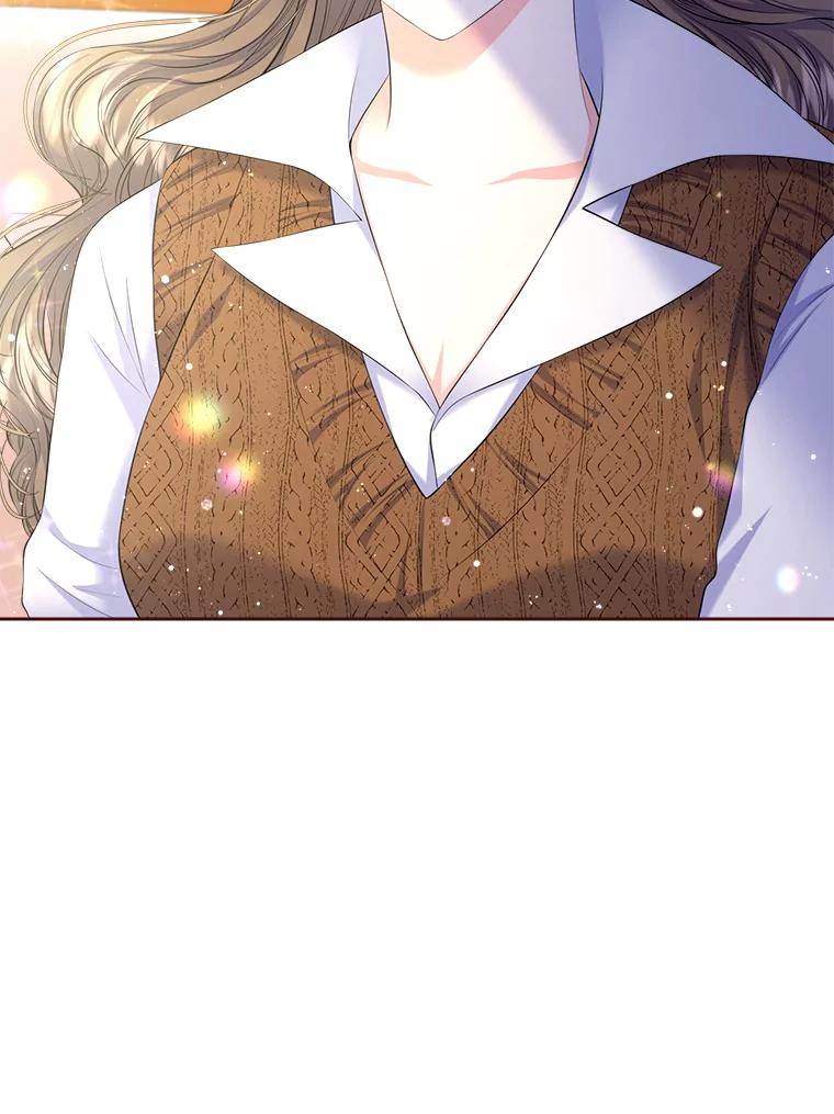 《我要和女主的妹控哥哥离婚》26.找回大使的女儿 第19页