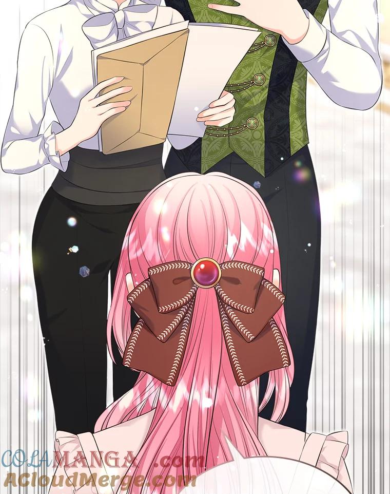 《我要和女主的妹控哥哥离婚》26.找回大使的女儿 第77页