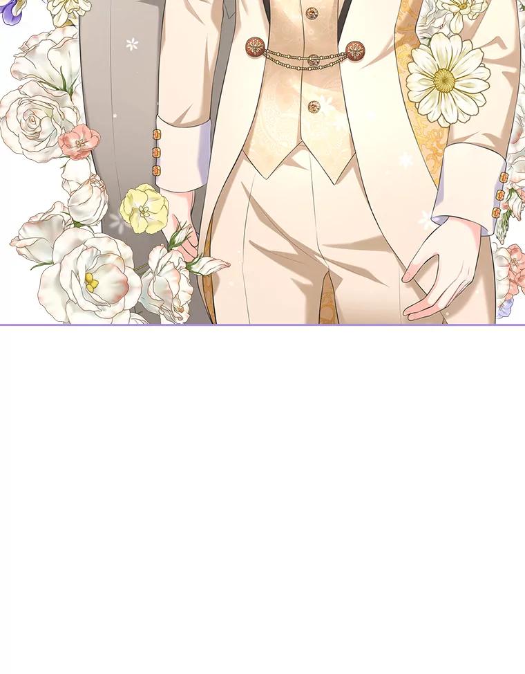 《我要和女主的妹控哥哥离婚》26.找回大使的女儿 第111页