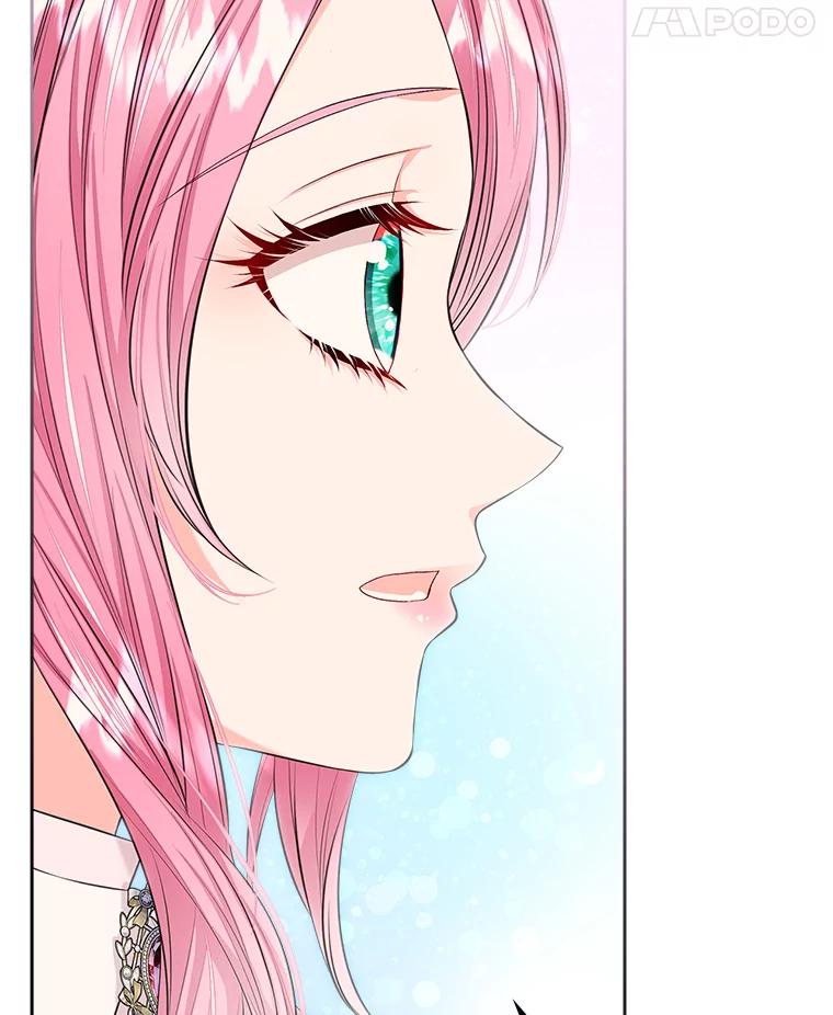 《我要和女主的妹控哥哥离婚》26.找回大使的女儿 第27页