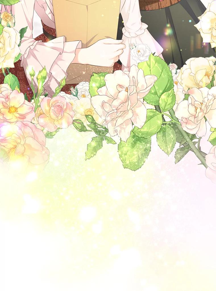 《我要和女主的妹控哥哥离婚》26.找回大使的女儿 第63页