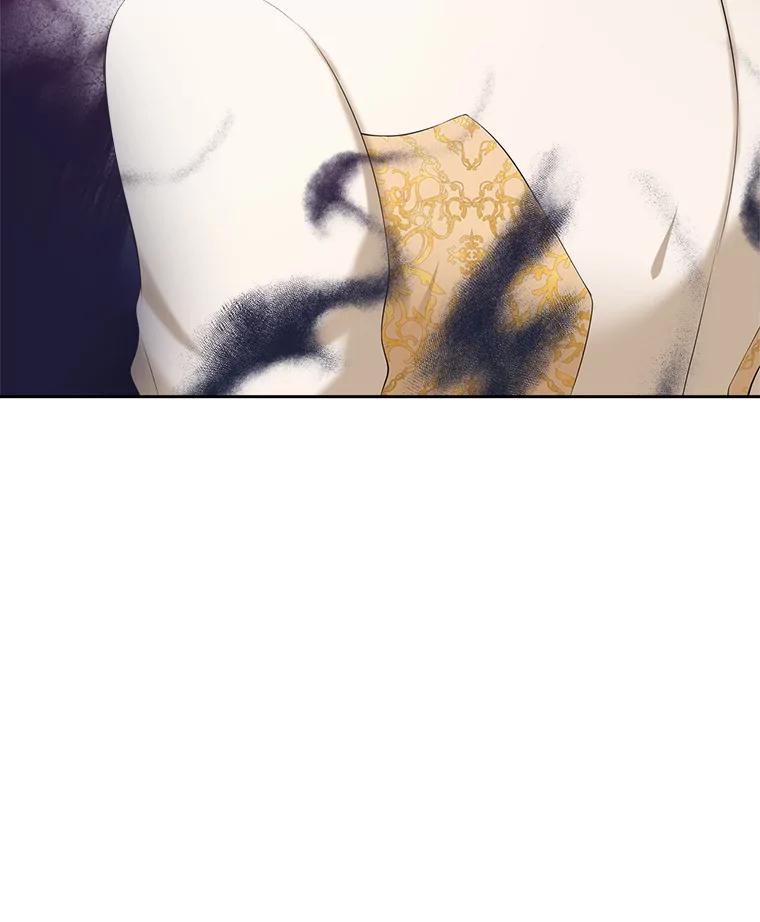 《我要和女主的妹控哥哥离婚》26.找回大使的女儿 第134页
