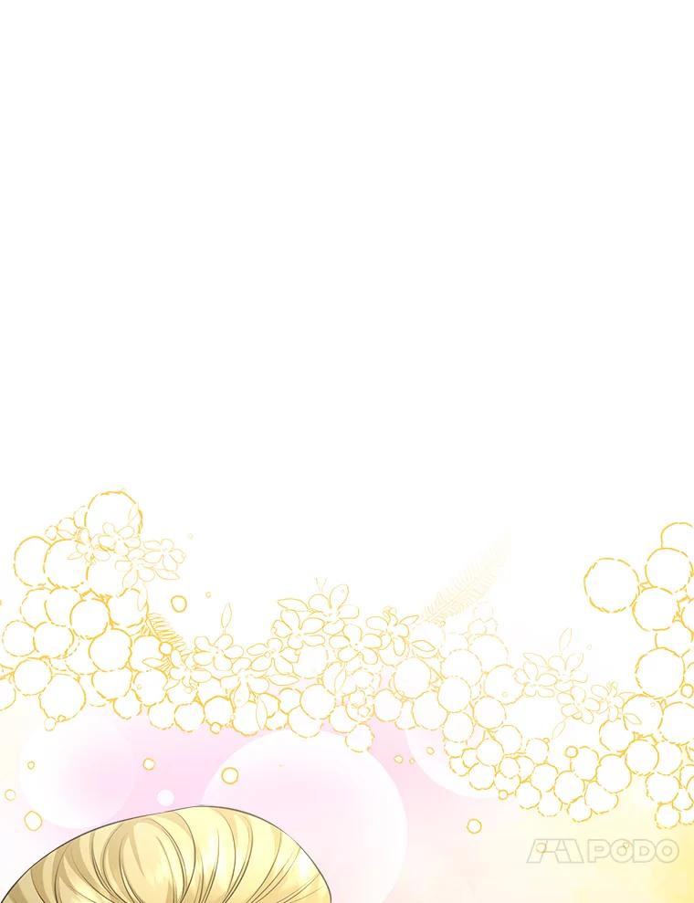 《我要和女主的妹控哥哥离婚》26.找回大使的女儿 第94页