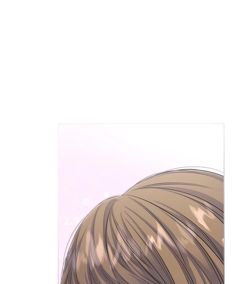 《我要和女主的妹控哥哥离婚》26.找回大使的女儿 第24页