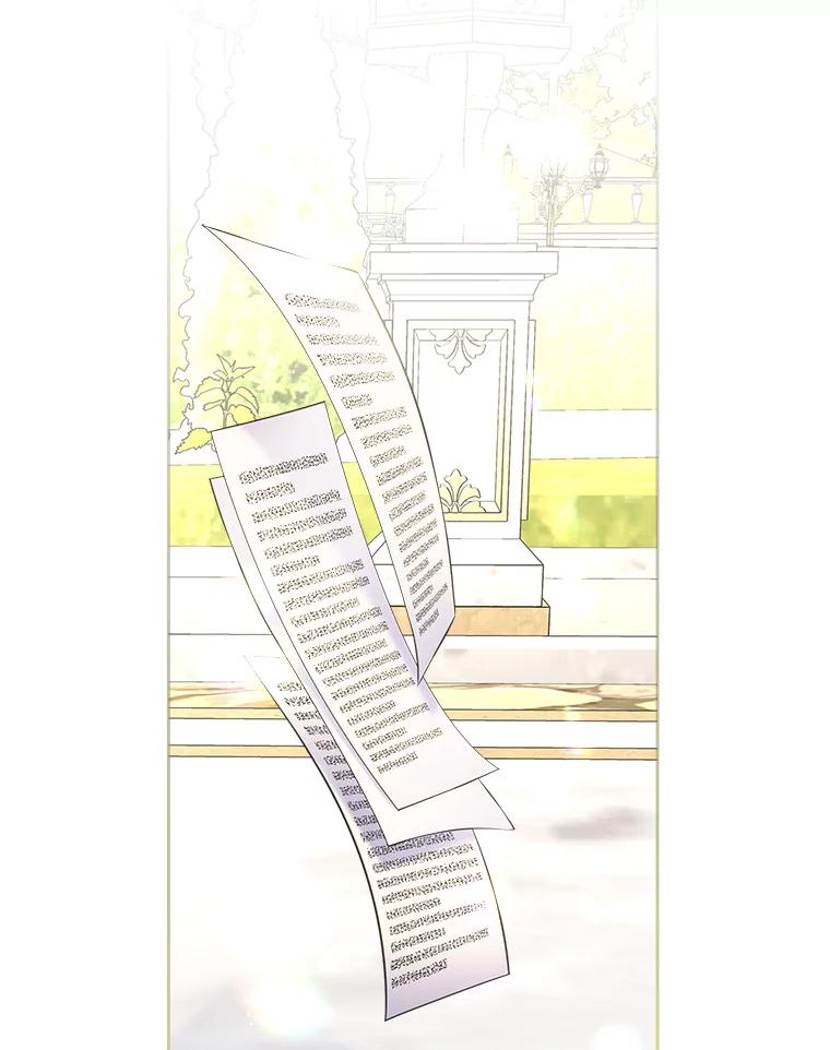 《我要和女主的妹控哥哥离婚》26.找回大使的女儿 第79页