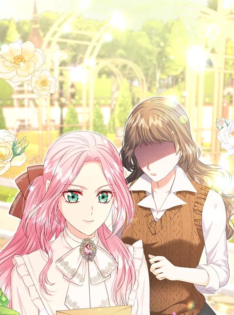 《我要和女主的妹控哥哥离婚》26.找回大使的女儿 第62页