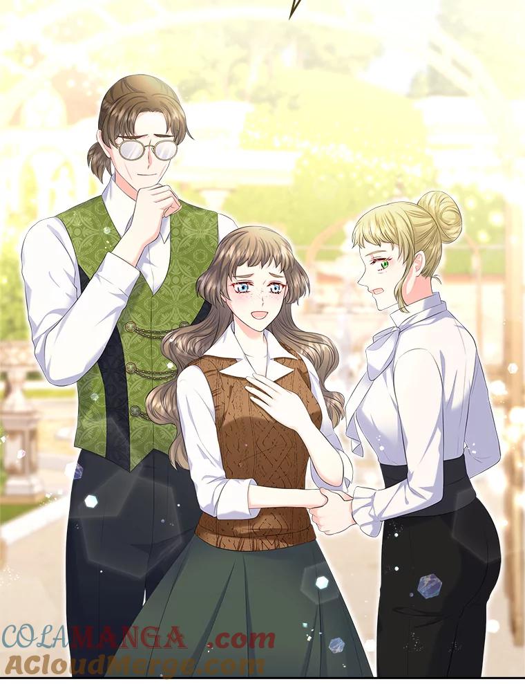 《我要和女主的妹控哥哥离婚》26.找回大使的女儿 第93页