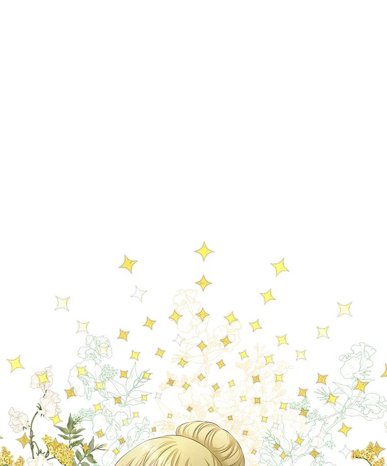 《我要和女主的妹控哥哥离婚》27.法院之前斗气势 第47页