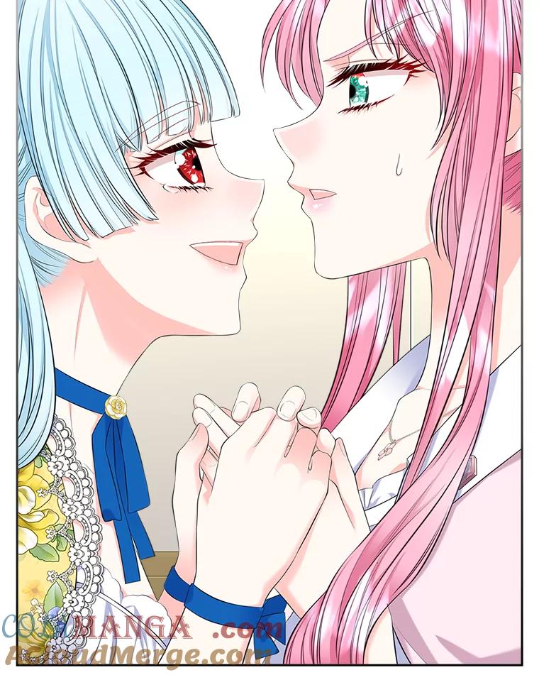 《我要和女主的妹控哥哥离婚》27.法院之前斗气势 第113页