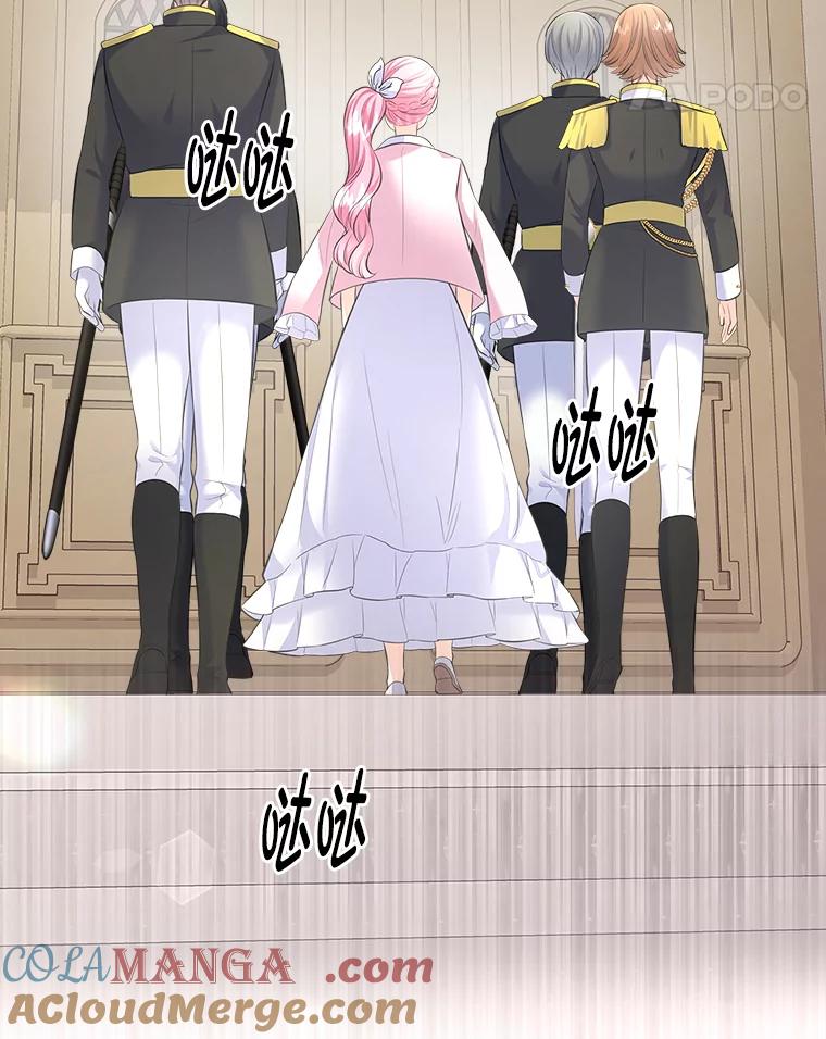 《我要和女主的妹控哥哥离婚》27.法院之前斗气势 第65页