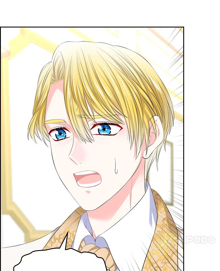 《我要和女主的妹控哥哥离婚》27.法院之前斗气势 第78页