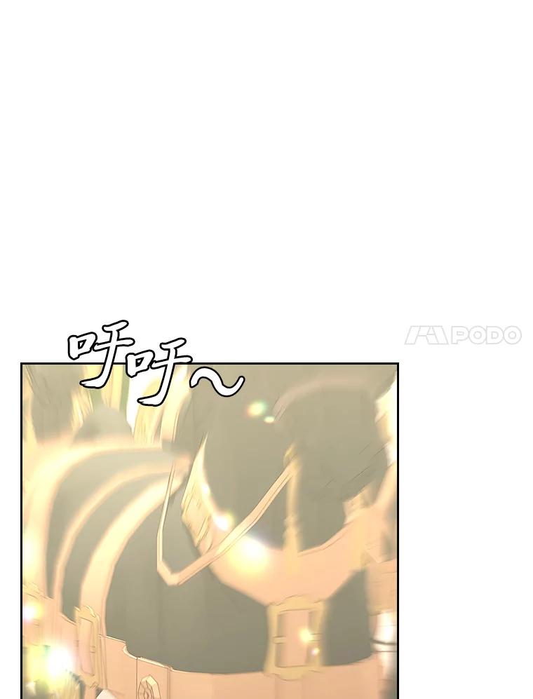 《我要和女主的妹控哥哥离婚》27.法院之前斗气势 第28页